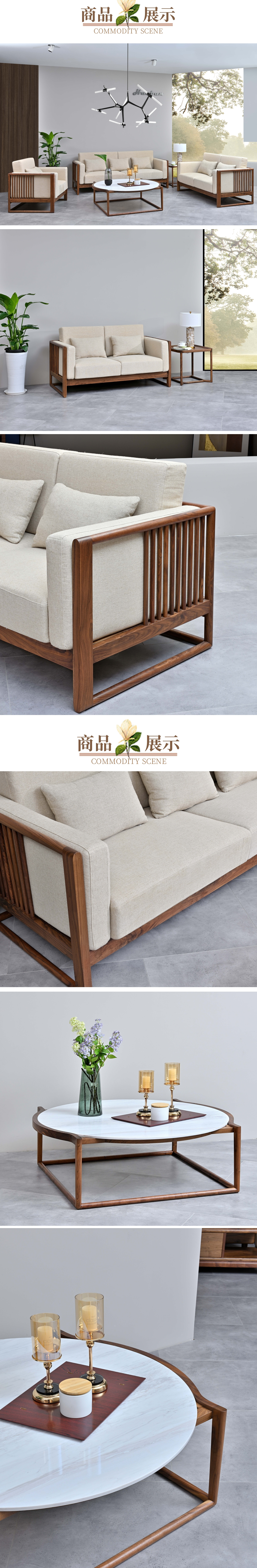 簡約北歐風(fēng)書柜寶貝詳情頁 (1).jpg