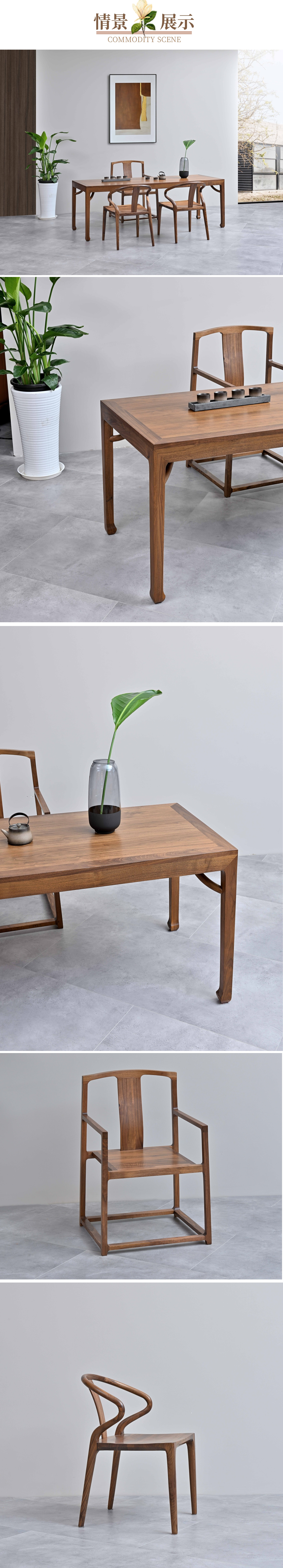 簡約北歐風(fēng)書柜寶貝詳情頁 (6).jpg