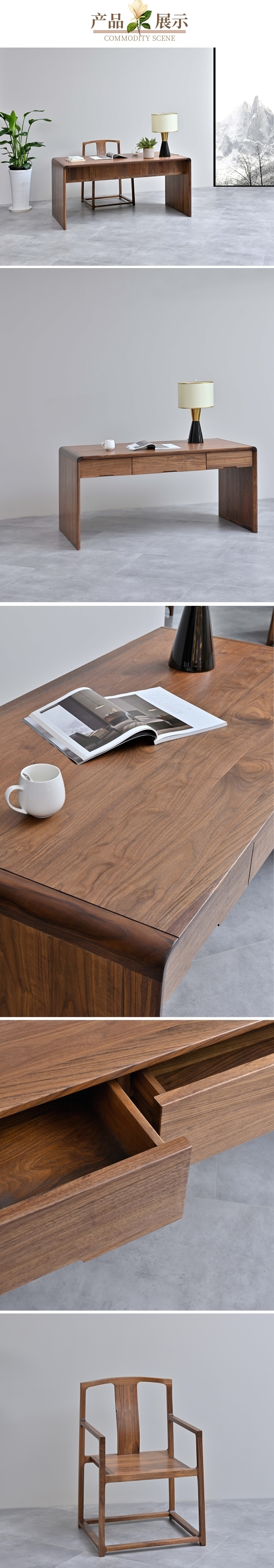 簡(jiǎn)約北歐風(fēng)書(shū)柜寶貝詳情頁(yè) (7).jpg