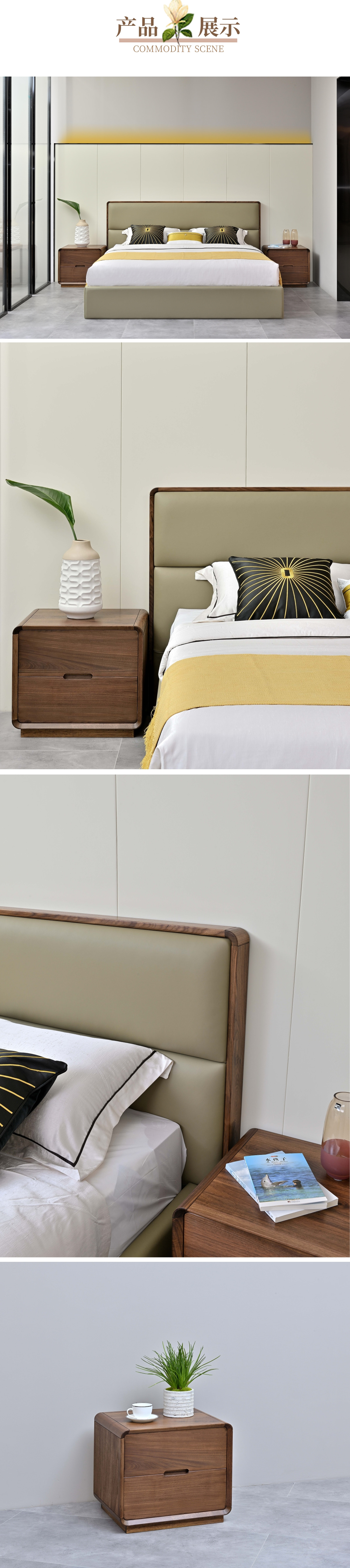 簡(jiǎn)約北歐風(fēng)書(shū)柜寶貝詳情頁(yè) (9).jpg