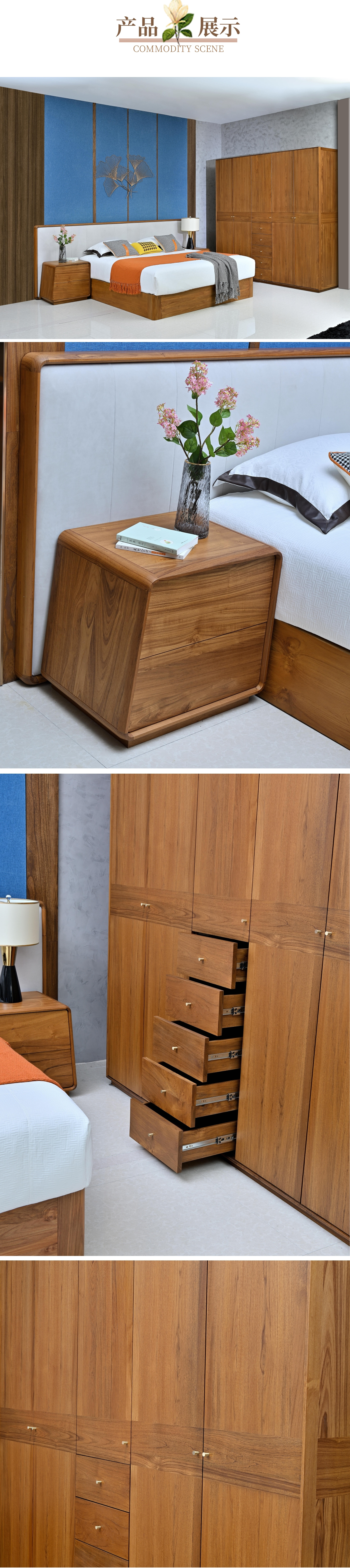 簡(jiǎn)約北歐風(fēng)書(shū)柜寶貝詳情頁(yè) (12).jpg