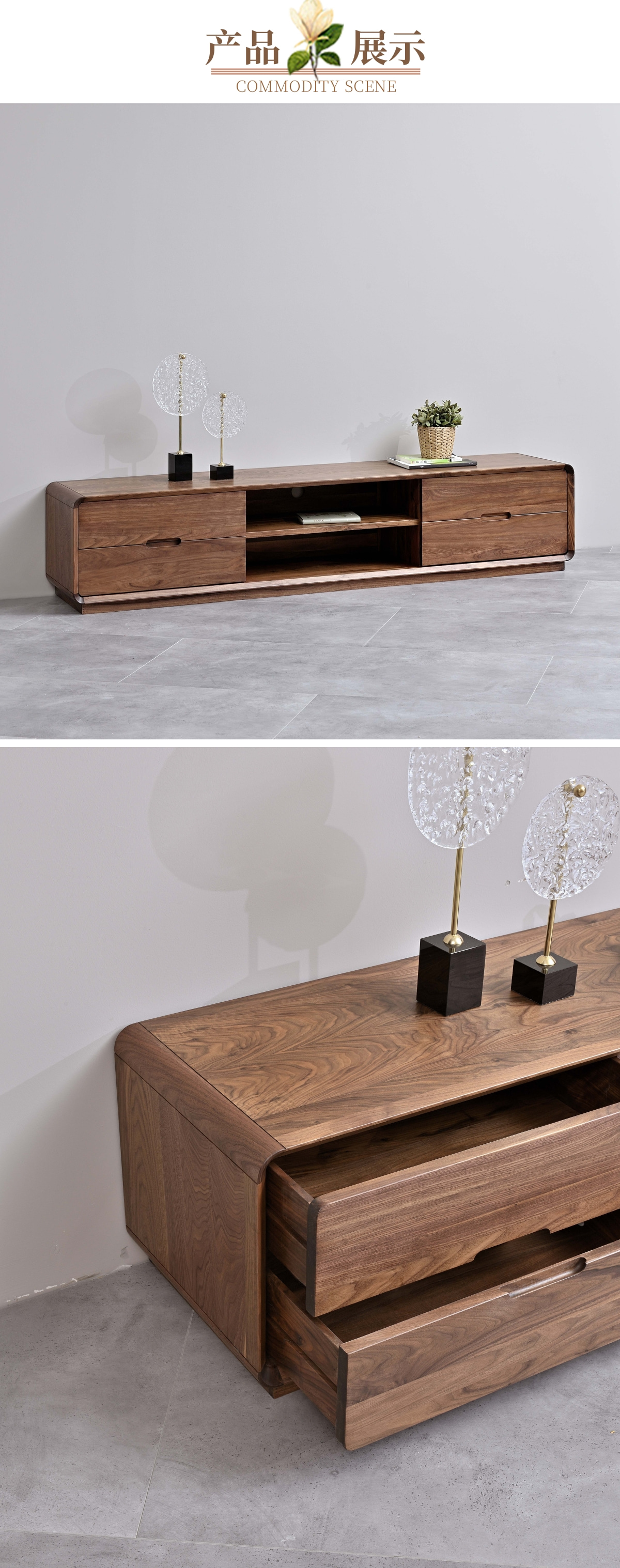 簡(jiǎn)約北歐風(fēng)書(shū)柜寶貝詳情頁(yè) (19).jpg