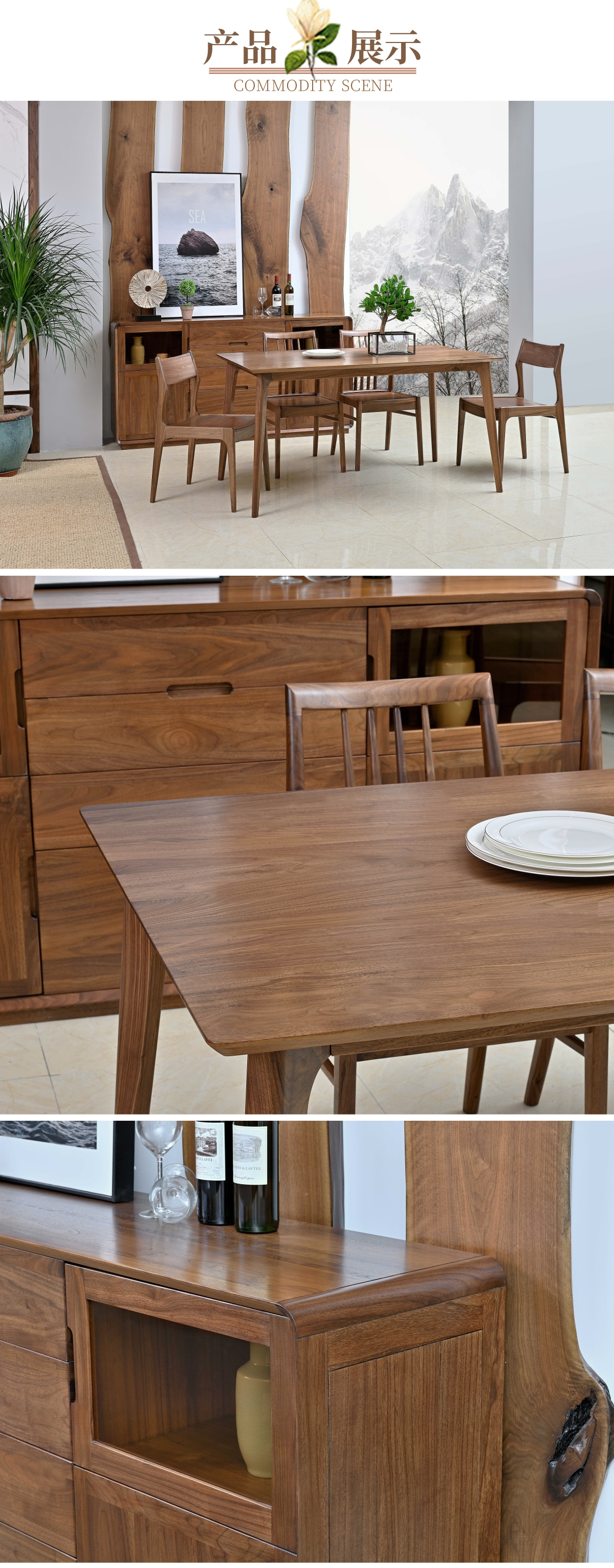 簡(jiǎn)約北歐風(fēng)書柜寶貝詳情頁(yè) (23).jpg