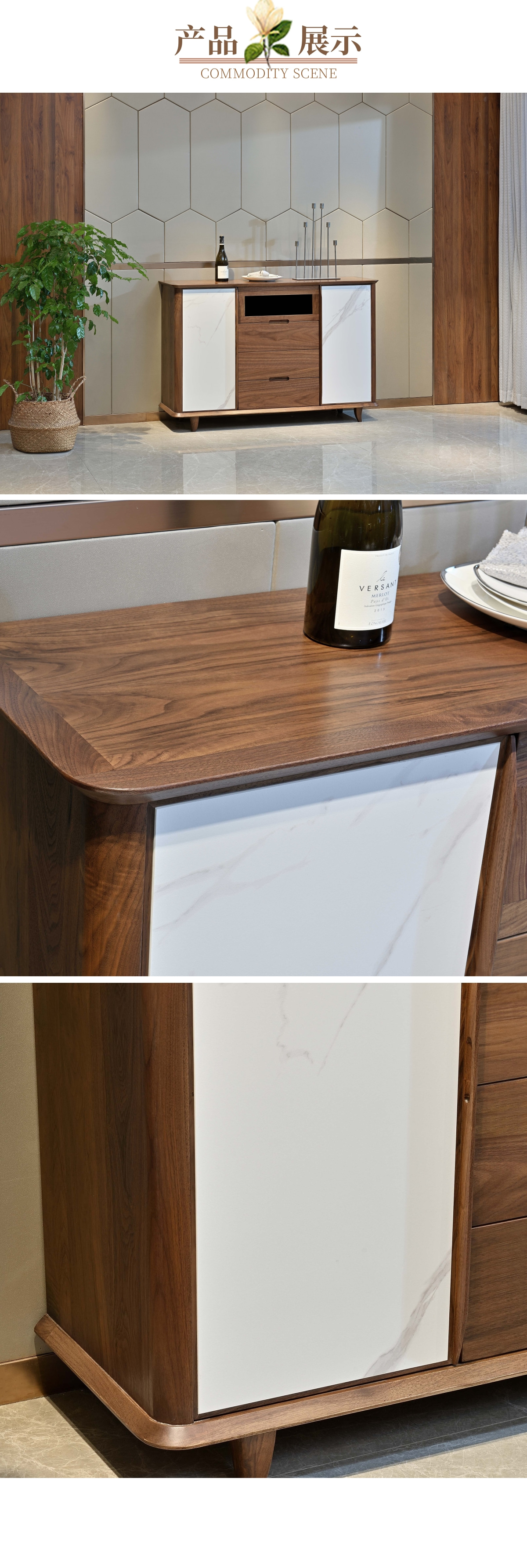 簡約北歐風(fēng)書柜寶貝詳情頁 (33).jpg