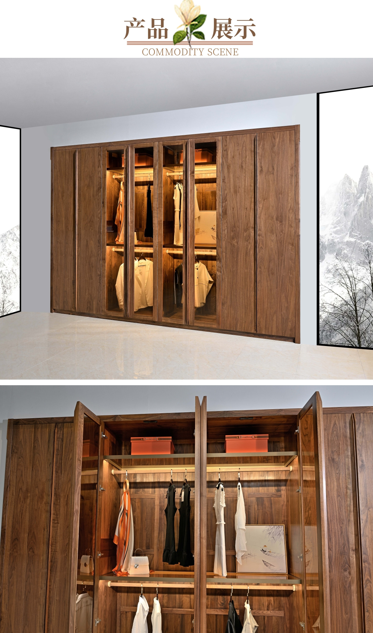 簡約北歐風(fēng)書柜寶貝詳情頁 (40).jpg