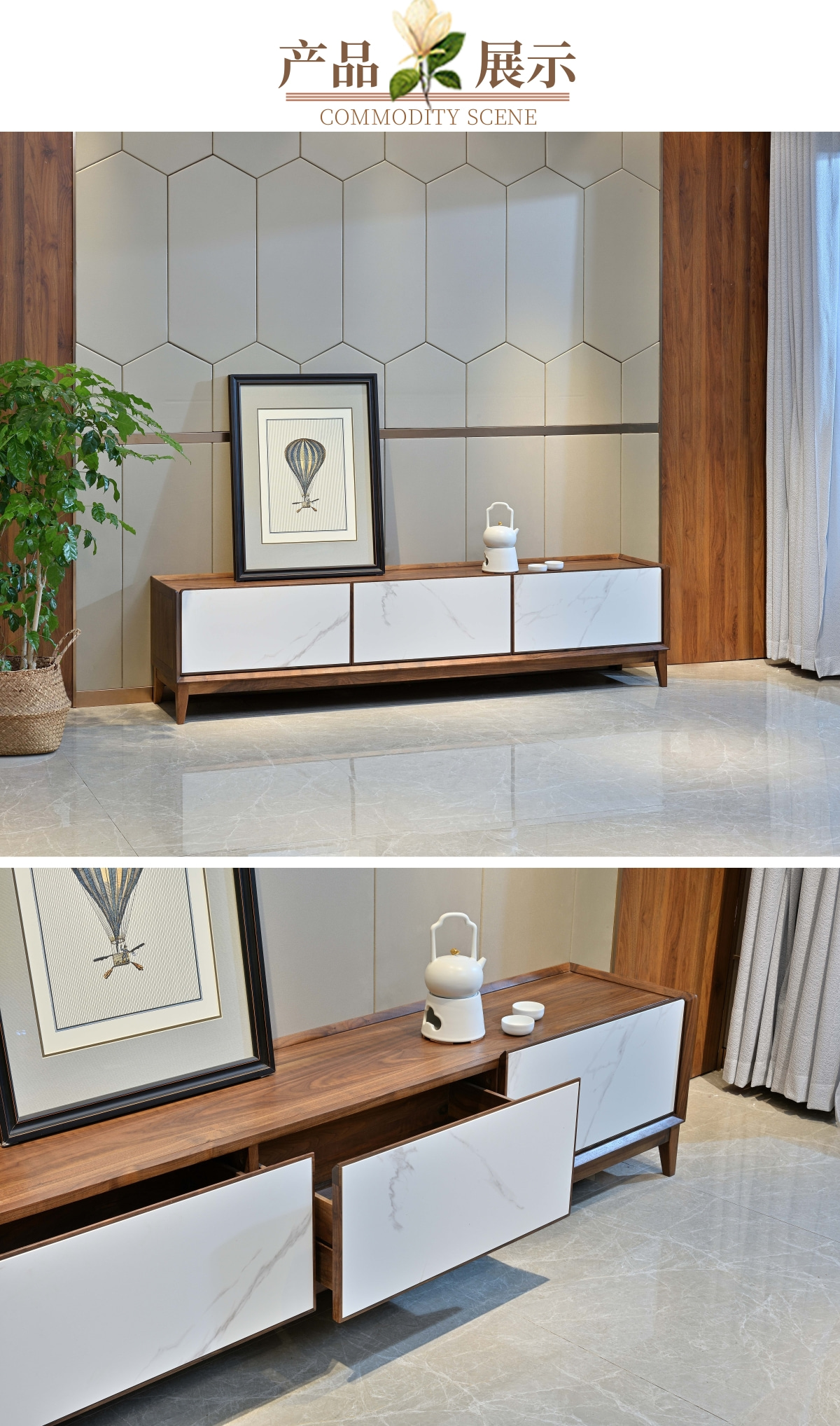 簡(jiǎn)約北歐風(fēng)書柜寶貝詳情頁 (41).jpg